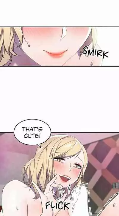 HERO MANAGER Ch. 1-19