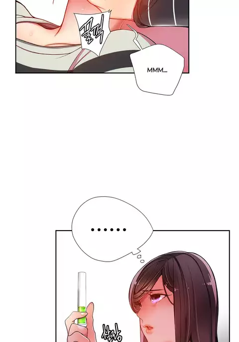 Lilith`s Cord Ch.1-22