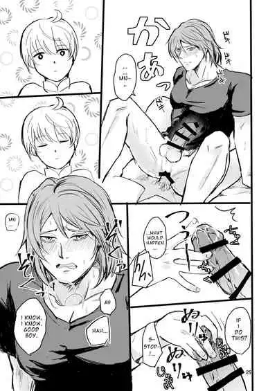 [Tapioka Milk (Ehime Mikan)] OkiHiji Hon ~2188 o Soete~ | OkiHiji ~Approaching 2188~ (13 Sentinels: Aegis Rim) [English] {11amjams} [Digital]