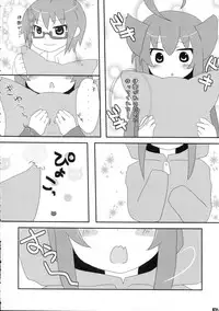 (C82) [Turtle Cookies (Ozawa Aoi)] PRIME (Acchi Kocchi)