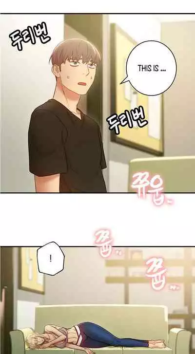 Stepmother Friends Ch.29/?