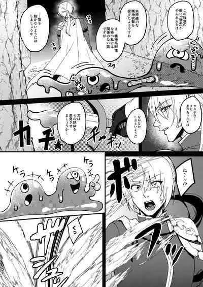 [Hanami-ga Saku (Sakurai Toki)] TS Change!? Kan Da ETD (Ero Trap Dungeon)!!![Digital]