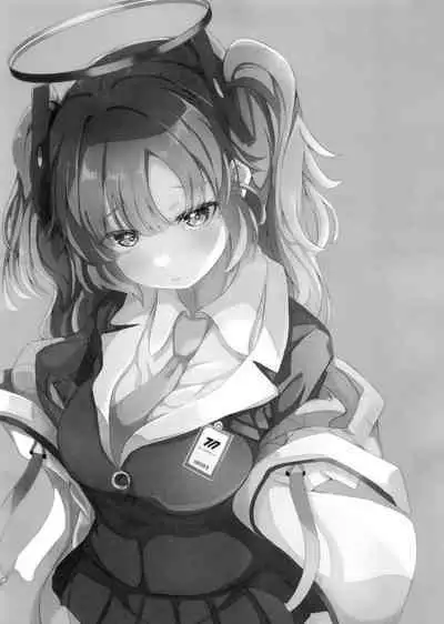 Kyou wa Watashi ga Touban desuu! | 今天是我值班哦!