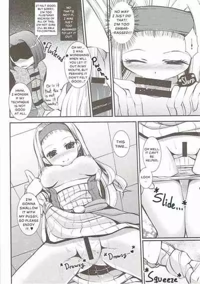 (C92) [Eccentric Girl (Asagiri Rira)] Hazukashi Yuusha no Momoiro Junan (Dragon Quest XI) | A Fabled and Embarrased Hero, Overtaken by Her Pink Lust. [The Crimson Star TL].