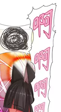 姐妹丼饭 Sister rice Chinese Rsiky