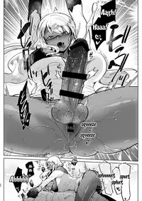 Futanari Kyokon Kuro Gal Kanojo to Benkyou Oheya Date da to Omottara Soku Onaho Atsukai Fukujuu Gyaku Anal nante... | What I Thought Was Going To Be A Study Date