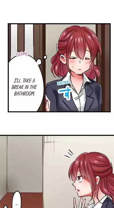 Jitaku no Kagi wa Toroana no Naka ~Ijiwaru na Yubi de Hojirarete Iku... | The Key to my Body Ch. 1-6