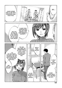 [Emua] Innocent Thing Ch.1-10 [English] [biribiri]