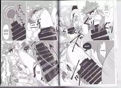 (Kemoket 11) [increase増田 (felta)] Keiryuu Daisouran W | Mountain Stream Mayhem W (Monster Hunter) [English] [smu]