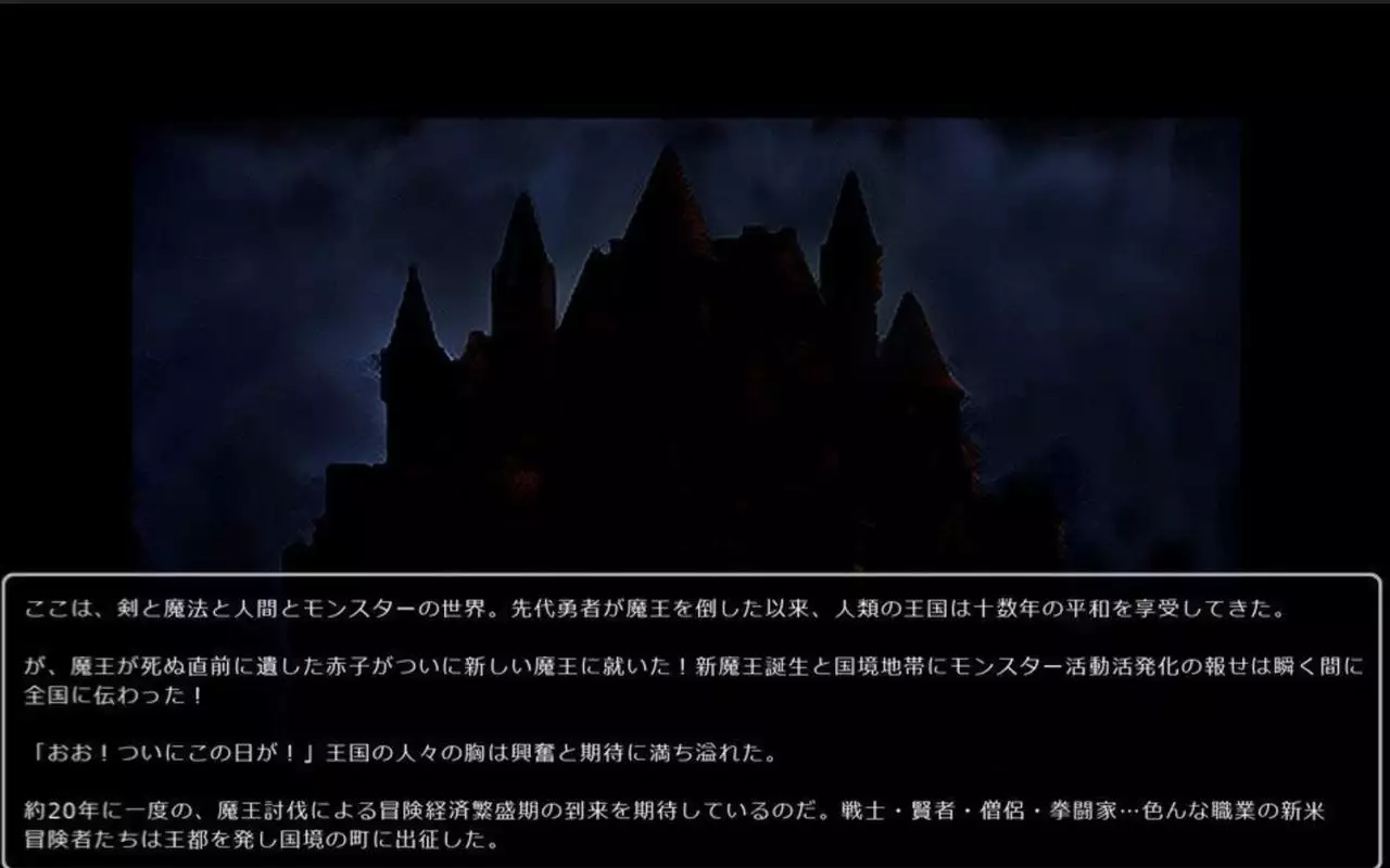 High level?! Woman adventurers is defeated one after another hummiliation, from the very begining