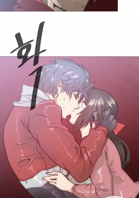 Household Affairs Ch.1-41