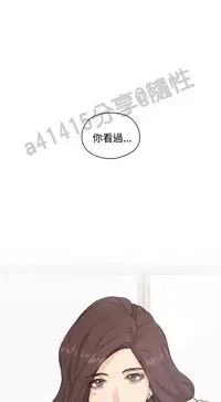 老师,好久不见 [女教师] 01-14话