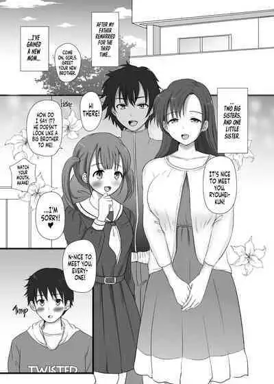 [Dodaya] Boku to Sanshimai +1 | Me Plus Sister Times Three!+1 [English] [Team Rabu2]