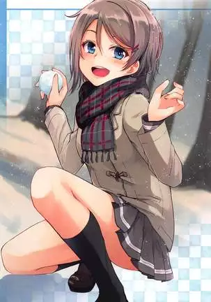 Cosplay Youbi | 코스프레 요일