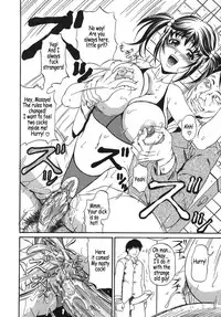 [Ando Hiroyuki] Hoshii Mono wa Ana Hitotsu! - The thing wanting it is hole one. [English] [Coff666]