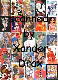 (C52) [Hime Club (Kirikaze, Koumorikaizin)] Miyabi (Viper)