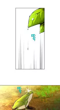 [Fantastic Whale] Twin Slave Ch.1-35 (English) (Ongoing)