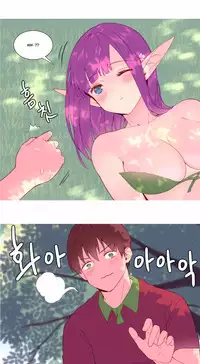 [Tankguy, ROZER] A World That I Rule Ch.01-30 [English] (Game of Scanlation) (Ongoing)