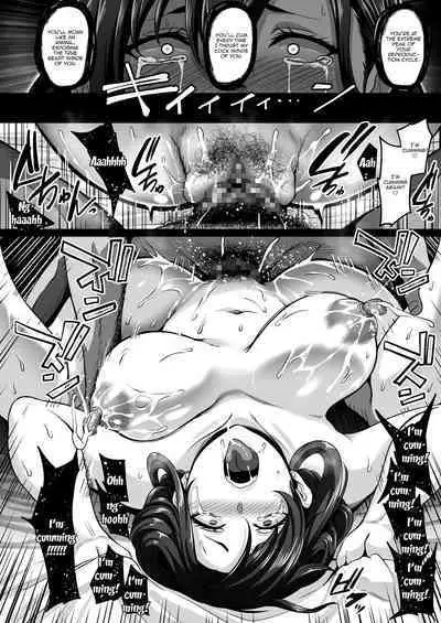 Otonari no Hitozuma o Joushiki Kaihen Appli de Hame Houdai! | Using a Hypno App To Change The Wife Next Door's Common Sense And Fucking Her As Much As I Like!