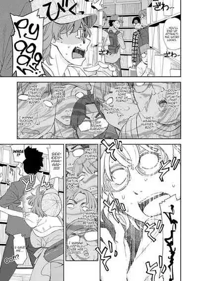 Kimi no Megane ni Koishiteru #1 | I'm in Love With Your Glasses #1