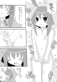 (C82) [Turtle Cookies (Ozawa Aoi)] PRIME (Acchi Kocchi)