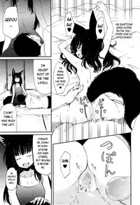 [Batta] Gedou no Yukari | The Bonds of Gedou (Towako 2) [English] {CapableScoutMan & S.T.A.L.K.E.R. & B.E.C. Scans}