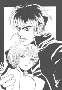 [Kurokawa Mio] Twin Darkness