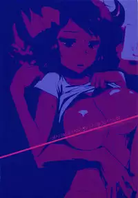 (Chain Burst!2chain) [Red Delicious (Nakamura Koutarou)] Back Stage Lovers (Granblue Fantasy)