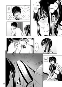 [Supe (Nakani)] Imouto no Oppai ga Marudashi Datta Hanashi 3 [English] [desudesu] [Decensored] [Digital]