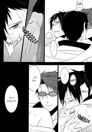 [Hummel] Bad Habit Bell - Durarara doujinshi (Utopia & Yaoi-Sei Scanlations) English
