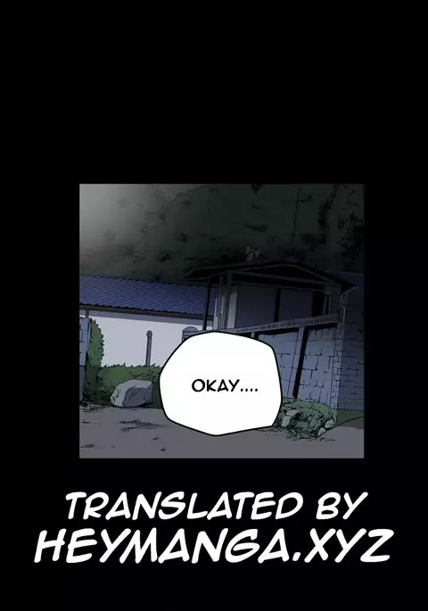 Kitsch | Disrespectful Bitch