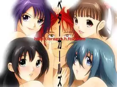 Better Girls Ch. 1-4