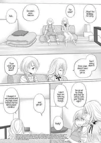 [Kurogane Kenn] Tae-chan to Jimiko-san | Tae-chan and Jimiko-san Ch. 30