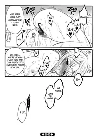 [Keuma] ERO Figure Jou Ch. 1, 5 [English] [biribiri] [Digital]