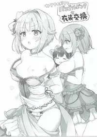 (Chouzetsu Kawaii!!) [KTN (Various)] Kawaii Boku no XX Goudou (THE IDOLM@STER CINDERELLA GIRLS)