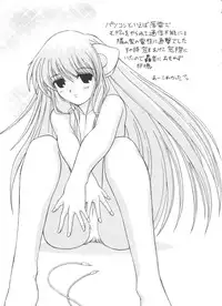 [Kashiba Toshizou] Yume Chara Party (Various)