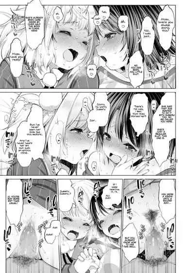 Classmate no Idol Vtuber o Danshi Zenin no SeFri ni Shite mita | I Made My Idol Vtuber Classmate Sex Friends With All the Boys in Class