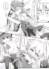 (Reitaisai 14) [Ramen Rice (Rajii)] Rumia to Mystia ga Ichatsuku Sukebe Bon (Touhou Project)