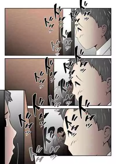 Haha wa Koshite Musuko ga Nozoki Miru Mae de Aku ● ● Tachi no Sukebe Yakko ● ni Ochita