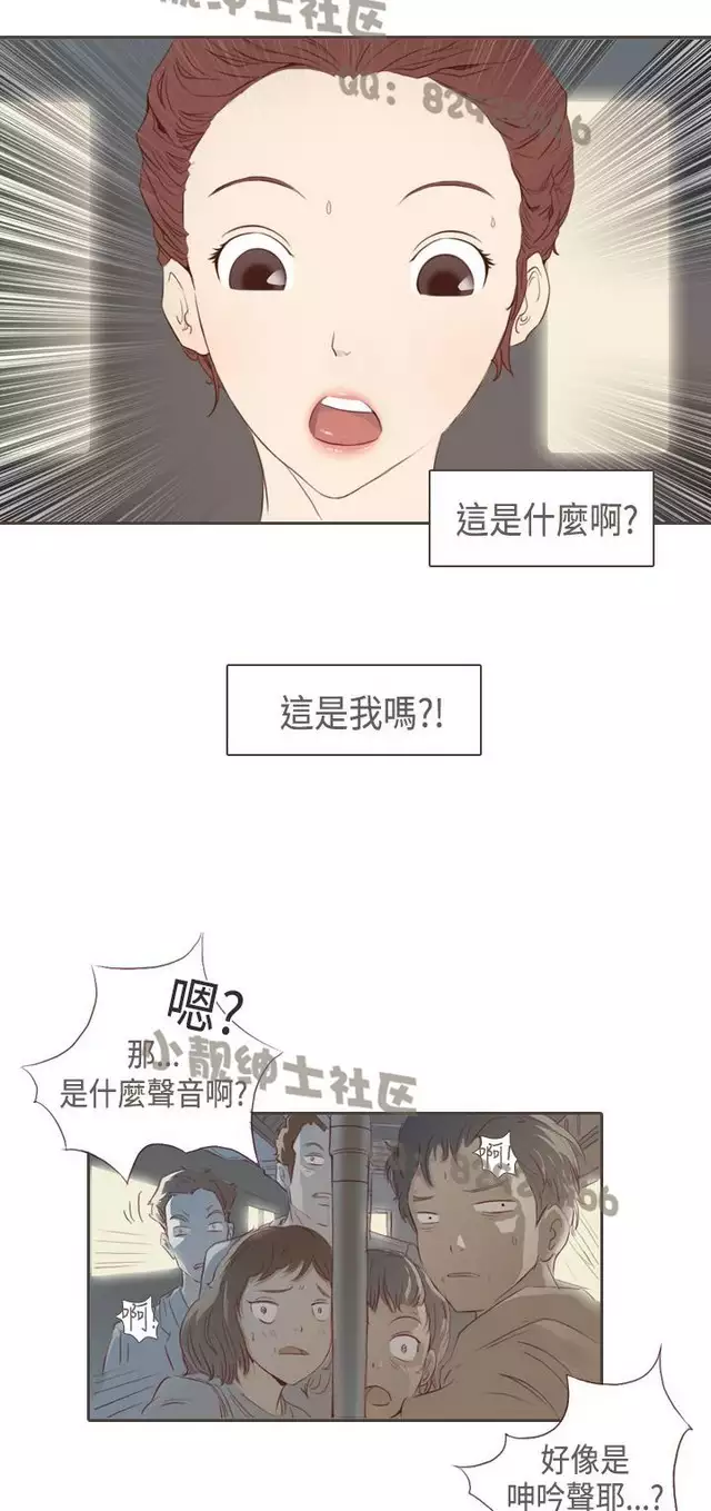 恶女来了请小心