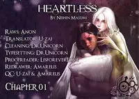 [Nishin Masumi] Heartless Ch. 1 (OPERA Vol. 59) [English] [Seraphic Deviltry]