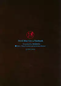 (C79) [DMMC (Meme 50)] Mission 1 (Devil May Cry 4)