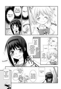 (C83) [Hitomaron (Setouchi Sumako)] Daisuki dayo! 5 | I Love You! 5 (Puella Magi Madoka Magica) [English] [Yuri-ism]