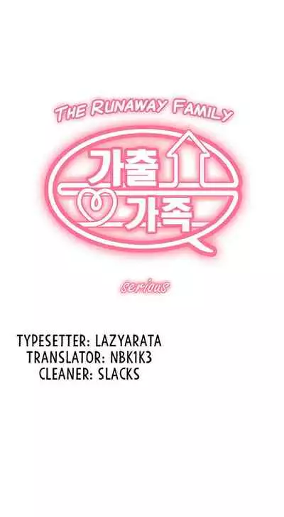 [Serious] Runaway Family (Ongoing) (Ch. 1 - 22)