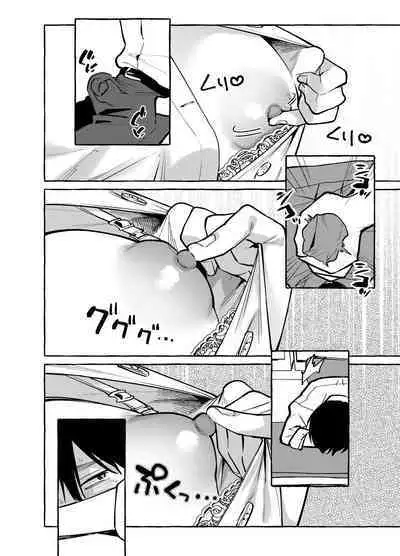 [Konoshiro Shinko (Yamagara Tasuku, Karasuma Yayoi)] Tonari no Seki no Mamiya-san - Mamiya shows off her boobs. [English] [Team Rabu2] [Digital]