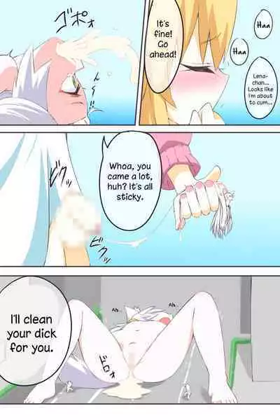 [Niwaka Potato] Dai 3-wa 