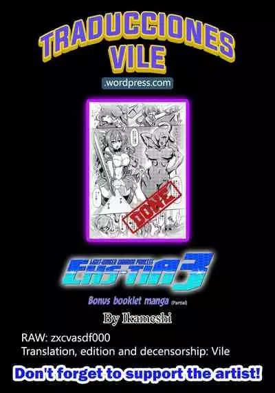 [Lusterise (Ikameshi)] Kouyoku Senki ExS-Tia 3 - Tokuten shoosasshi manga | Light-winged warrior princess ExS-Tia 3 - Bonus booklet manga (Partial) [English] =Vile= [Decensored]