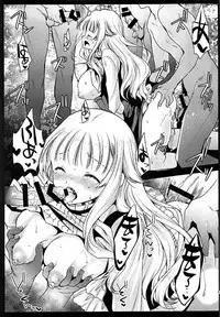 [Kurosawa pict (Kurosawa Yuri)] Princess Body Check (Princess Principal) [Chinese] [有毒気漢化組]