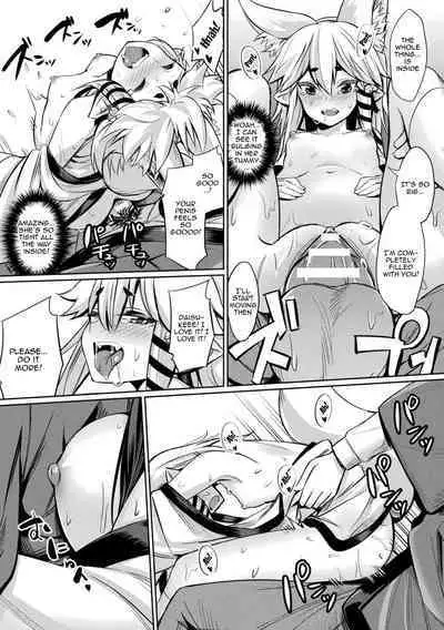 Saimin Gakusei Shidou | Hypnotic Student Guidance