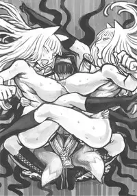 (Futaket 5) [Kakumei Seifu Kouhoushitsu (RADIOHEAD)] Chijo de Injuu (Bijo de Yajuu)